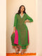 Women's Green & Pink Surprise Georgette Kurta with Pants 2 Piece Set | A-Line, V Neck, 3/4 Sleeves, Pants, Work wear, Partywear, (Georgette)